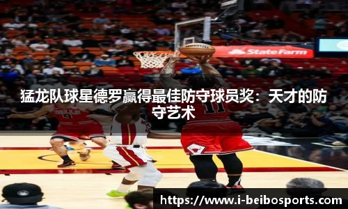BB贝博体育